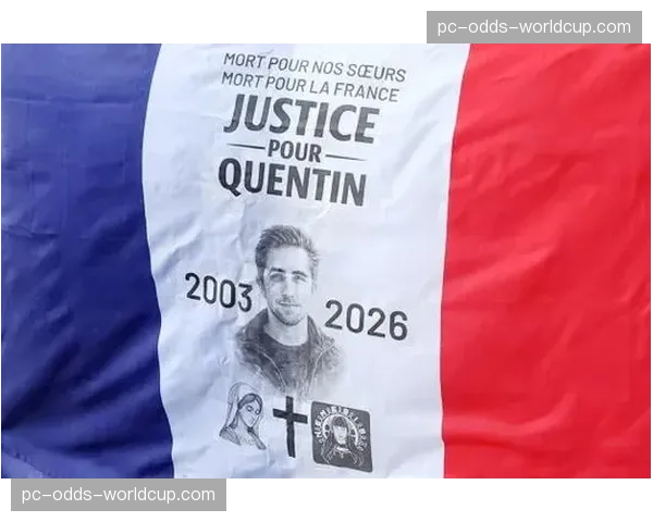 法国警方逮捕四名涉嫌在网上贩卖欧冠决赛假票的嫌疑人